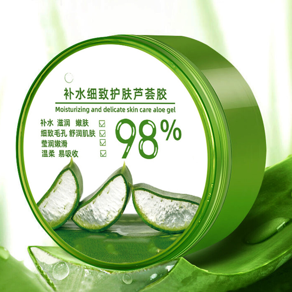 Aloe Vera Gel Hydrating Moisturizer After Sun Repair 300g