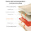 Portable3-Temp Hand Warmer420x270mm Polyester 2
