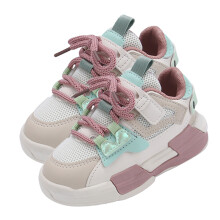Kinderschuhe für Sport Pink 25 Leicht, Atmungsaktiv, Klettverschluss, Freizeit