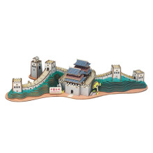 3D Wooden Puzzle Wall Model Kit for Adults, 303Piece DIY Chinese Architecture Brain Teaser Home Décor