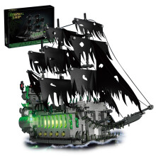 Flying Dutchman Pirate Building Kit, Mini Ghost Model with Small Bricks for Adults 1573 PCS