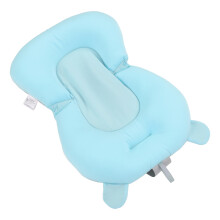 Baby Bath Seat Cushion Blue Bear, Adjustable, Foldable & Safe for Infants
