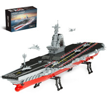 Aircraft Carrier Building Blocks WW2 Battleship Toy Set with Helicopter and Lifeboat, Large Warship Kit Compatible with  1514pcs