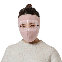 (Pink) Thermal Ski Mask with Goggles for Men & Women