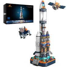 Space Rocket Building Set for Adults 70110, Silver or Gray Collectible Shuttle Model, Space Exploration Display Toy