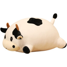 Cute Kawaii Cow Plush Pillow Soft Cotton Body Cushion Toy Gift for Kids and Adults