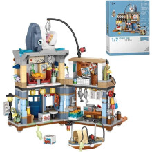 Japanese Street View Building Kit 790 PCS Modular House Set DIY Japanese Architecture Blocks Gift for Adults Teens
