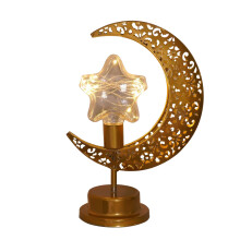 Lampă Lună Aurie – Lampă de masă LED fără fir, 28 cm
