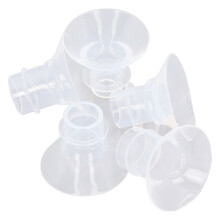 Insert universel en silicone pour téterelle de pompe à seins 13mm 15mm 17mm 19mm 21mm 24mm