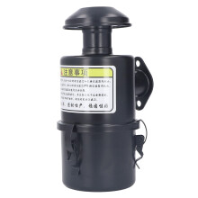186F 188F Diesel Engine Air Filter Assembly, Durable Aluminum Alloy Replacement for Generator and Garden Equipment