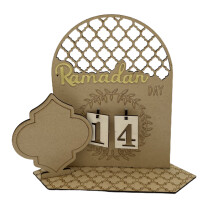 Wooden Ramadan Advent Calendar Brown1Piece