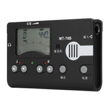 MT 70B Digitales Guzheng-Stimmgerät mit großem LCD, Tonsignalgeber, AAA-Batterien