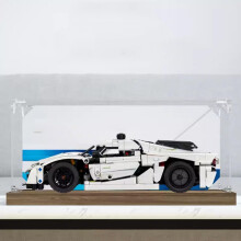 Acrylic Display Box for 42184 Racing Model, Clear Dustproof Case with Back Painted Design