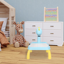 Cute Dinosaur Drawing Projector Table for Kids, Green, 29.5x24x9.5cm
