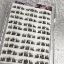 (Single box) Self-Adhesive False Lashes, Natural Look