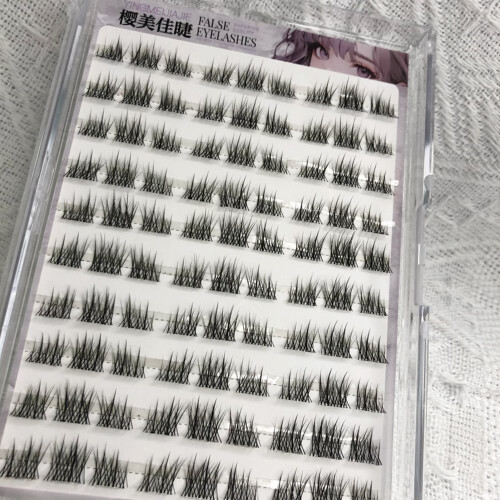(Single box) Self-Adhesive False Lashes, Natural Look