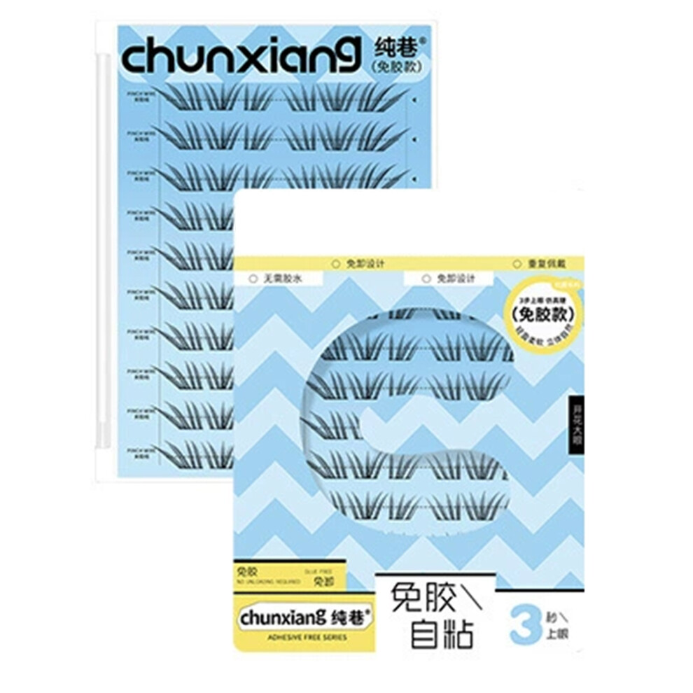Reach-Tools (No Glue) Korean Style French Coral False Eyelashes