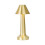 Gold Cordless Table Lamp – 3-Level Touch Dimmable, 21cm 1