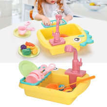 2-in-1 Spielküche-Spüle mit fließendem Wasser, Dinosaurier & Angeln, Gelb