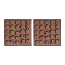 2-Pack Christmas Silicone Moulds - 25-Cavity Brown