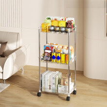 3 Tier Clear Acrylic Rolling Storage Cart with Wheels, Adjustable Organizer for Kitchen Bathroom