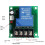 XH-M138 Relay  Control Board 30A High Current Equipment  Transfer Control Module DC12V 3