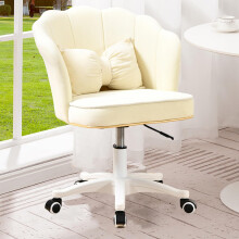Beige Faux Leather Swivel Office Chair with Wheels, Height Adjustable Drafting Stool 360