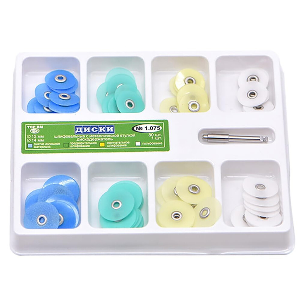 80pcs Dental Polishing Kit with Finishing Discs and Interproximal Strips for Resin Restoration