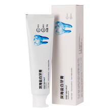 Havsalt tandpasta med aloe vera 3-pak