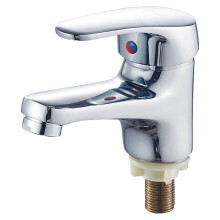 Single-Handle Cold Water Tap for Bathroom