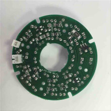 3X 48 LED IR Illuminant 60 Conseil D'Ampoule de Degre pour la Camera de Securite A la Maison de Television en Circuit Ferme