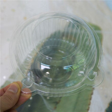 200 Pieces of Transparent Plastic Single Cupcake Cake Box Muffin Dome Holder Box