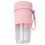 Electric USB-Charged Blender with300ml Cup and Stainless 4