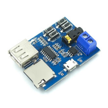 MP3 Decoders Board For Audio Systems With Memory Card Playback And Micro SD Card Support, Compact Size, 1 Piece