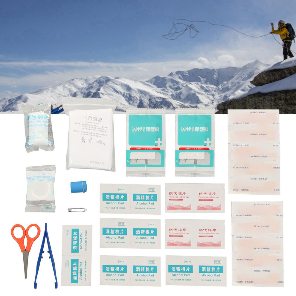 Portable Emergency Survival Kit Medical Bag with Bandages, Tourniquet, 90g