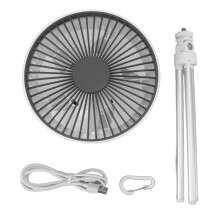 Rechargeable Portable Fan with Tripod & Power Bank
