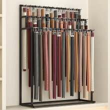 Floor Standing Belt Rack with ThreeTier Display, Metal Belt and Tie Organizer, Large Capacity Black 80cm