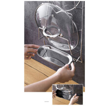 Wall Mounted Stainless Steel Pot Lid & Cutting Board Rack 16x32x22cm