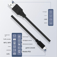 Driving Recorder Cable 5V 2000Ma Car Supplies Charging Cable 3.5M GPS Navigator Adapter Power Plug B