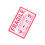 Fragile Stickers Roll 1000pcs Handle With Care  Labels Strong Adhesive for Moving Boxes 2