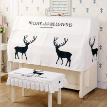 Creative Printed Piano Bench Cover Set, Universal Upright Piano Stool Cover for Home or Studio A Single