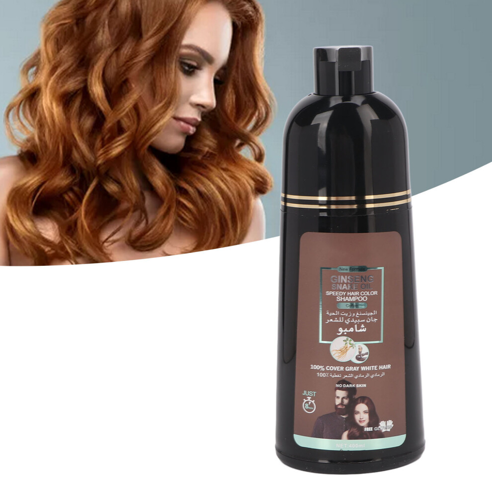 Herbal Coffee Hair Dye Shampoo 400ml Nourishing Repair for All Hair Types