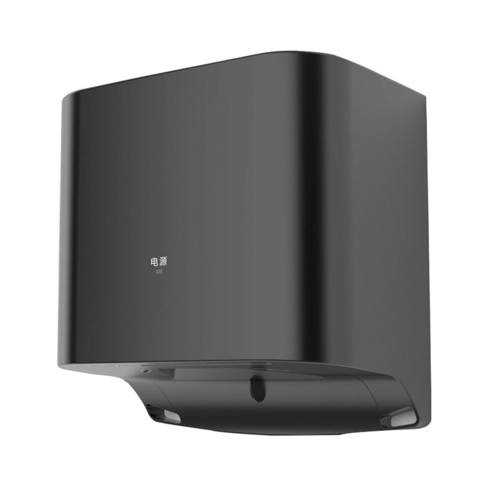 Electric Hand Dryer With Filter, Fast Drying Quiet Touchless Design For Bathroom Home Office 1250W Black 9053599609674