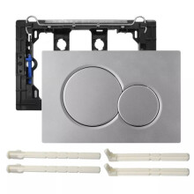 (Silver) For Geberit Sigma 01 Dual Push Button Flush Plate Actuator Wc Concealed Cistern