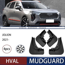 Applies to Haval Jolion 2021 Haval First Love Car Tire Fender Foreign Trade Mudguard