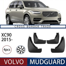 Applies to Volvo Xc90 2015-2023 Automobile Tire Fender Foreign Trade Modification Mud Fender Tiles