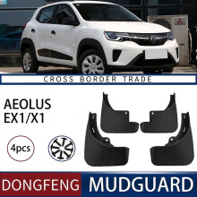 Applies to Dongfeng Fengshen Aeolus Ex1/X1 Car Tire Fender Foreign Trade Mud Leather Modification