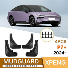 Applies to Xiaopeng Xpeng P7+ 2024 Fender Tiles Front And Rear Automotive Supplies Accessories