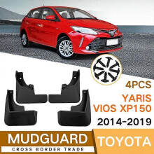 Applies to Toyota Hatchback Yaris Vios Xp150 2014-2019 Vios Fs Fender Leash