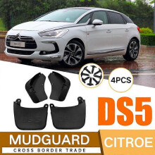 Applies to Hot-Selling Manufacturers Of Citroen Ds Dies Ds5 Fender Leather Front And Rear Automobile